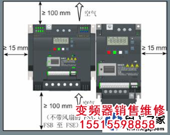 怎么用變頻器實現電動機的自動正反轉控制